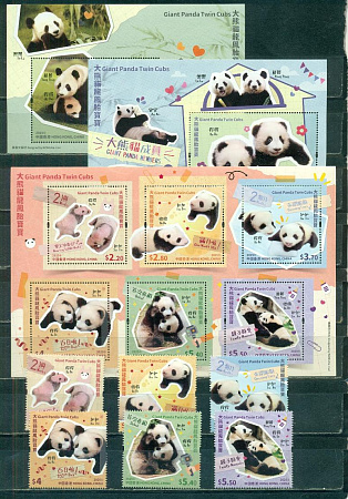 Гонконг, 2025. Гигантская Панда, 2 листа + 2 блока + 6 марок, 2 скана